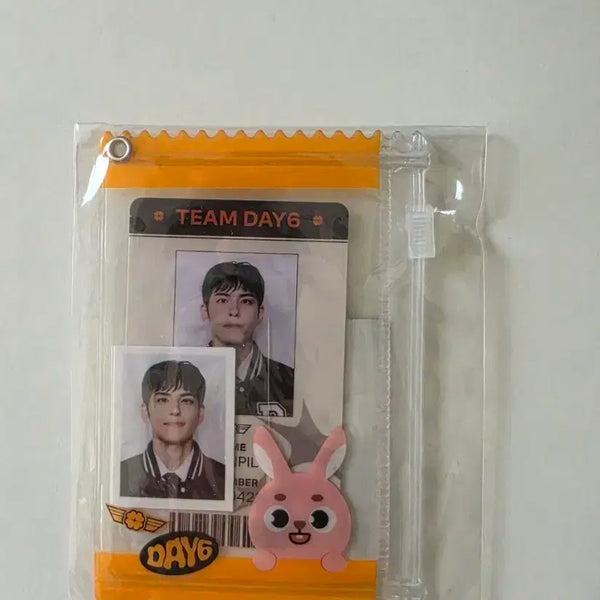[BUNJANG] Day6 Young K ID Photo Set Unsealed / 데이식스 id포토세트 원필 미개봉