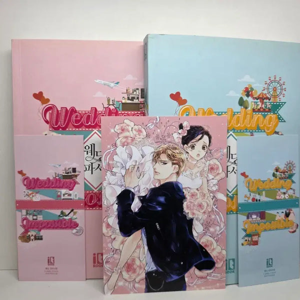 [BUNJANG] Wedding Impossible Complete Set / 웨딩임파서블(송정원) 전권 세트