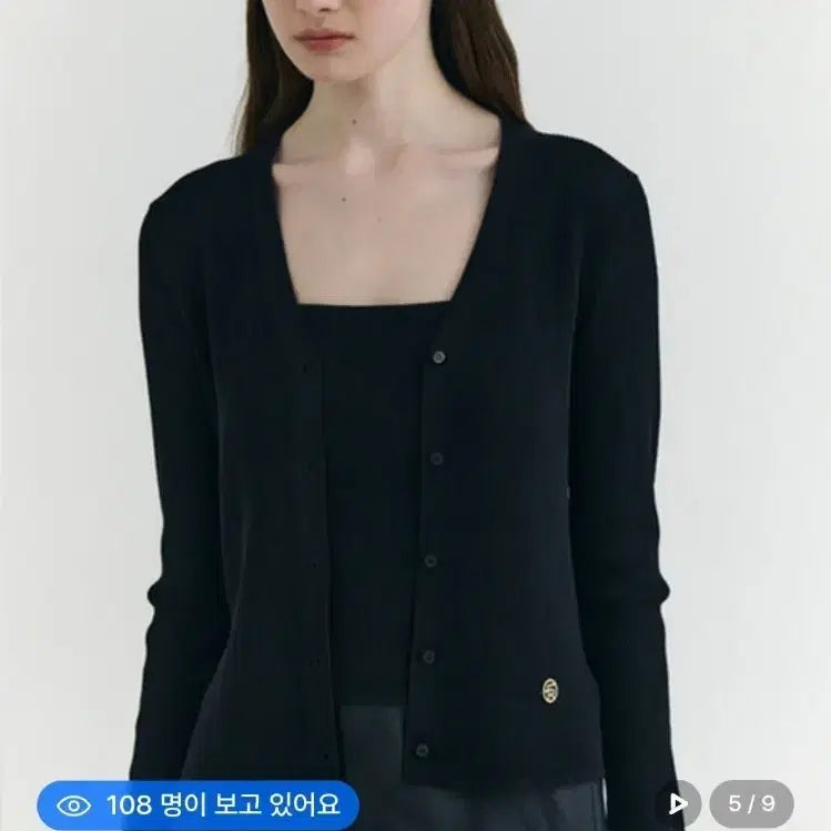 [BUNJANG] Frontrow Cardigan and Sleeveless Set Black (S) / 프론트로우 브이넥 가디건 슬리브리스 세트 블랙