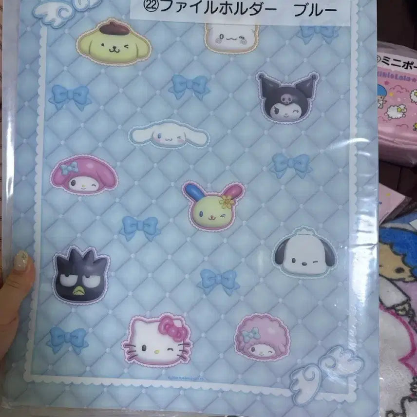 [BUNJANG] Sanrio Ichiban Kuji File Folder / 산리오 제일복권 파일