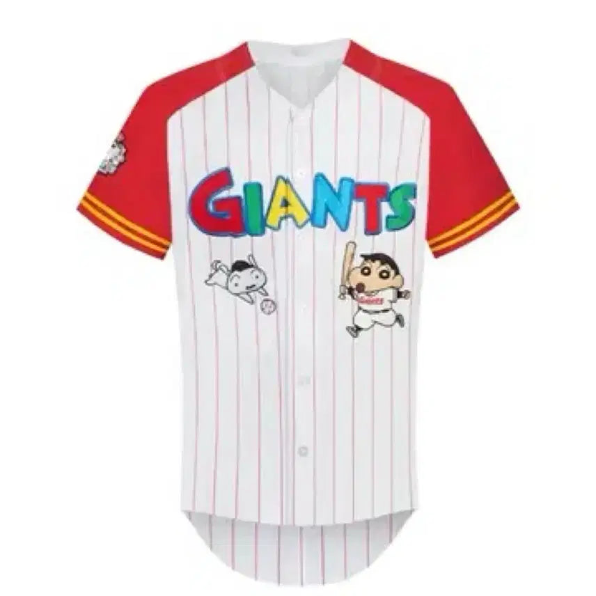 [BUNJANG] Lotte Giants Collaboration Crayon Shin-chan Uniform Jeon Mi-reum Jersey (Size 95) / 95 롯데 자이언츠 짱구 콜라보 유니폼 롯데 전미르 마킹
