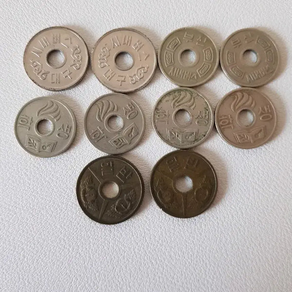 [BUNJANG] Bundle Set Vintage Tokens / 옛날 토큰 일괄