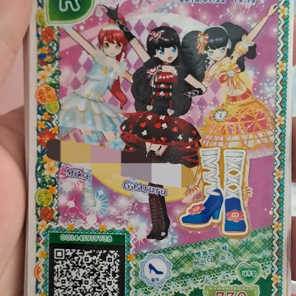 [BUNJANG] Pripara PriChannel Aroma Mika Garuru Ticket Happy Pack Heidi Shoes / [파킹]프리파라 프리채널 아로마 미카 가루루 티켓 행복한 팩 하이디슈즈