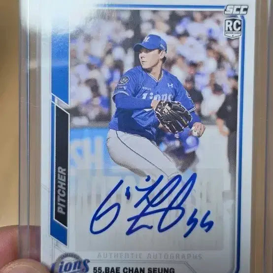 [BUNJANG] Samsung Lions Bae Chan-seung Autographed Baseball Card / KBO 센세이션 삼성라이온즈 배찬승 오토