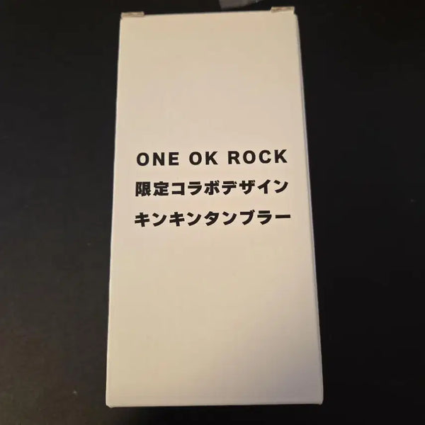 [BUNJANG] ONE OK ROCK Super Dry Limited Edition Tumbler Unused / ONE OK ROCK 원오크락 킨킨텀블러 슈퍼드라이 한정 미사용