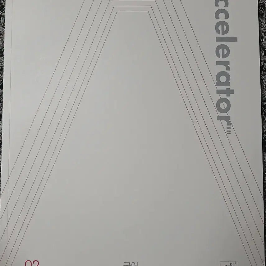 [BUNJANG] SidaeInjae Content Accelerator Korean Language Textbook / [택포]2027 시대인재 콘텐츠 엑셀러레이터 국어