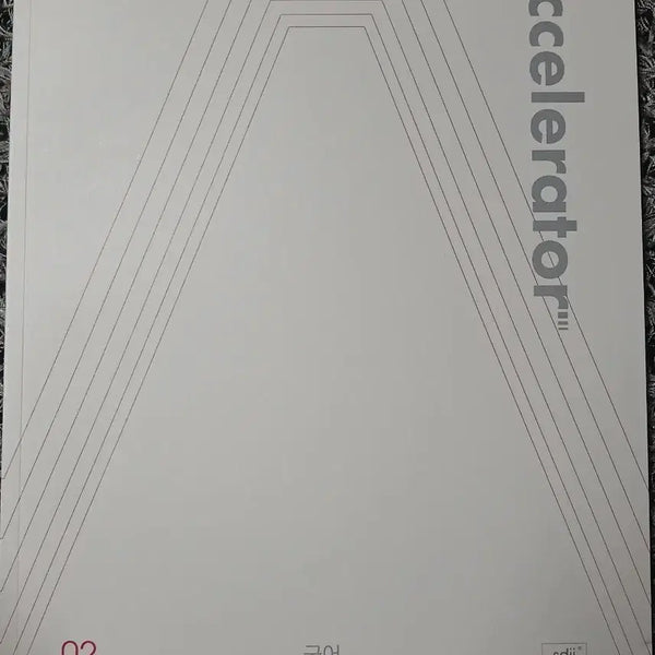 [BUNJANG] SidaeInjae Content Accelerator Korean Language Textbook / [택포]2027 시대인재 콘텐츠 엑셀러레이터 국어