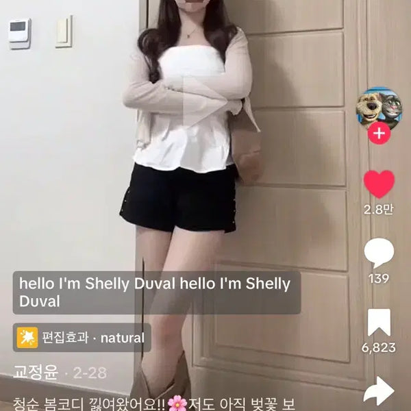 [BUNJANG] Black Studded Shorts / 블랙 스터드 반바지 팬츠
