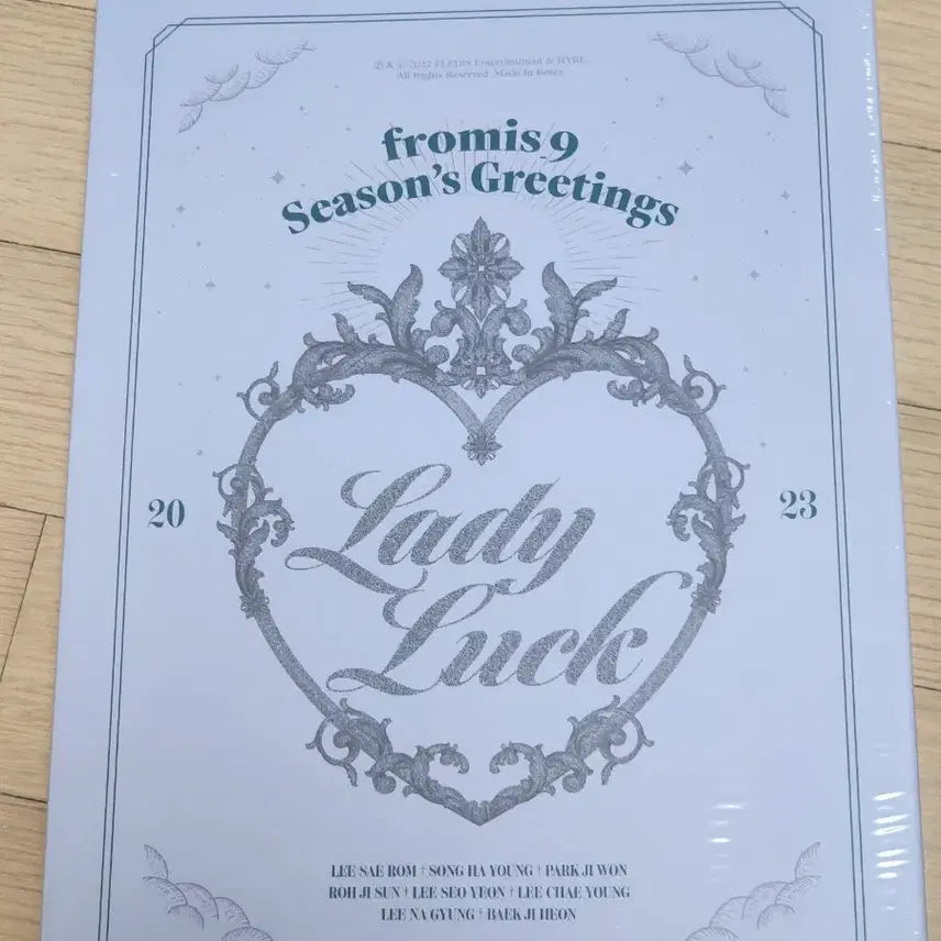 [BUNJANG] fromis_9 2023 Season's Greetings Sealed / (미개봉) 프로미스나인 시즌그리팅 시그 팝니다