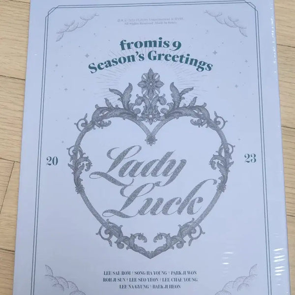 [BUNJANG] fromis_9 2023 Season's Greetings Sealed / (미개봉) 프로미스나인 시즌그리팅 시그 팝니다