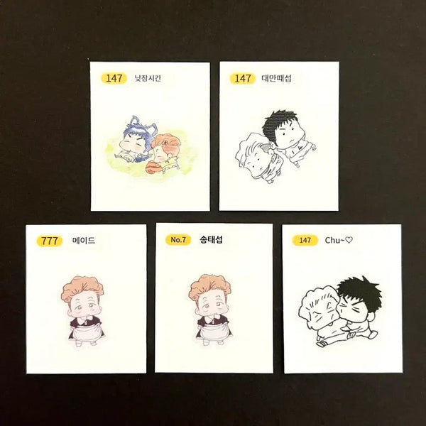 [BUNJANG] Slam Dunk Hanmol Tae-seop Sticker Set / 슬램덩크 슬덩 햄놀님 대만 태섭 대태 태섭른 띠부띠부씰 스티커 굿즈