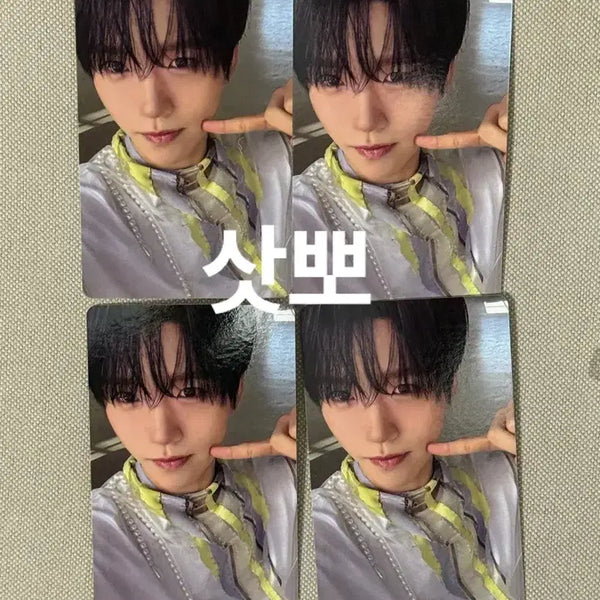 [BUNJANG] NCT WISH Odd to Love Jaehee Eros Photocard / 엔시티위시 오드투러브 팝업 트레카 에로스 재희 포카