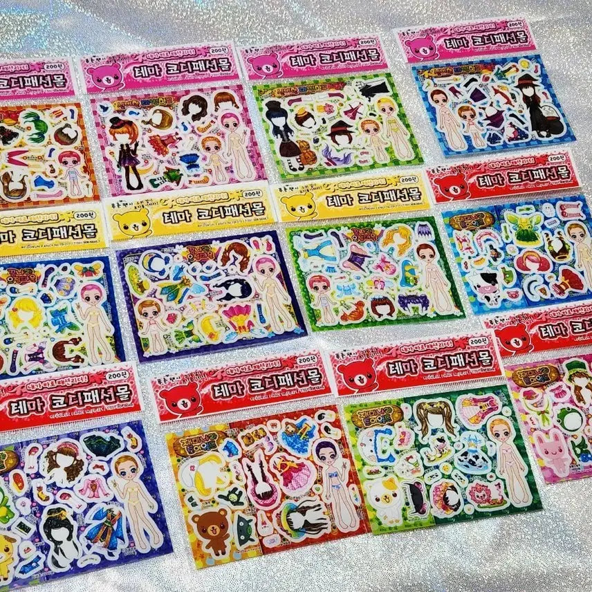 [BUNJANG] Avatar Theme Fashion Mall Styling Sticker (B) - Classic / 아바타 테마 코디패션몰 코디스티커(B)-고전