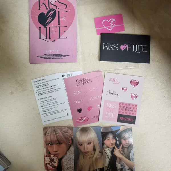 [BUNJANG] Kiss of Life KIOF Unsealed Album Photocard / 키스오브라이프 키오프 포토카드 개봉앨범