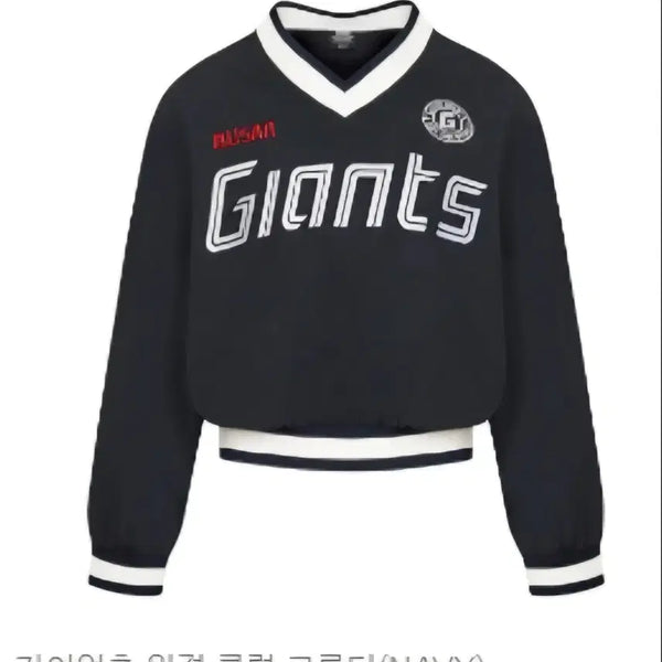 [BUNJANG] Lotte Giants Cropped Windbreaker - Size 95, New Condition / 롯데 자이언츠 크롭바람막이 95 새상품