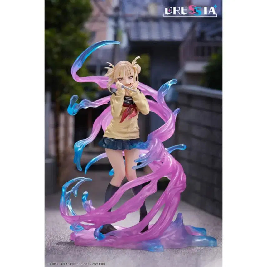 [BUNJANG] Taito My Hero Academia Himiko Toga Dressta Figure / 나히아 타이토 토가히미코 드레스타 시세는 12만원입니다^^