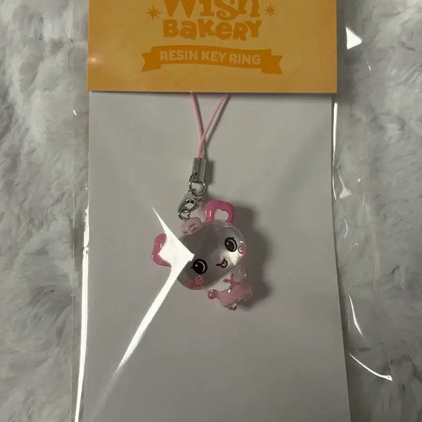 [BUNJANG] NCT WISH Bakery Pop-up Sakuya & Ryo Resin Keyring / 엔시티위시 베이커리 팝업 위시돌 팡이 사쿠야 레진 키링