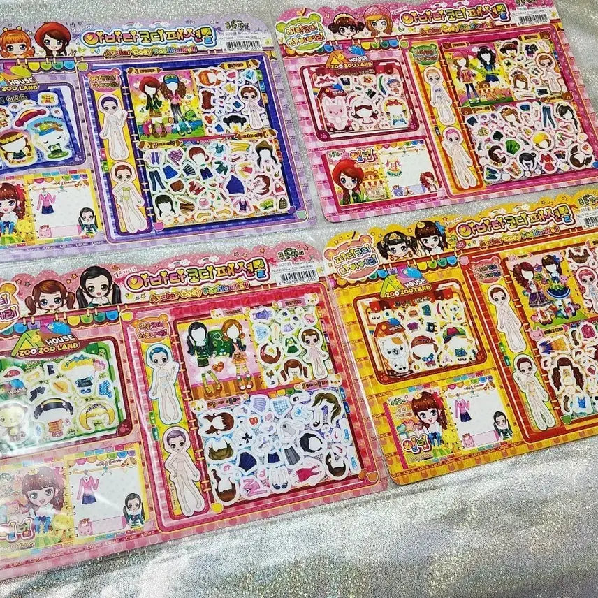 [BUNJANG] Avatar Fashion Mall Coordination Sticker (Travel, Meeting, School, Party) - Vintage / 아바타 코디패션몰 코디스티커(여행미팅스쿨파티)-고전