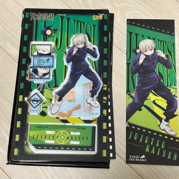 [BUNJANG] Jujutsu Kaisen Inumaki Toge Kayu Acrylic Stand / 주술회전 이누마키 토게 카유 아크릴 스탠드