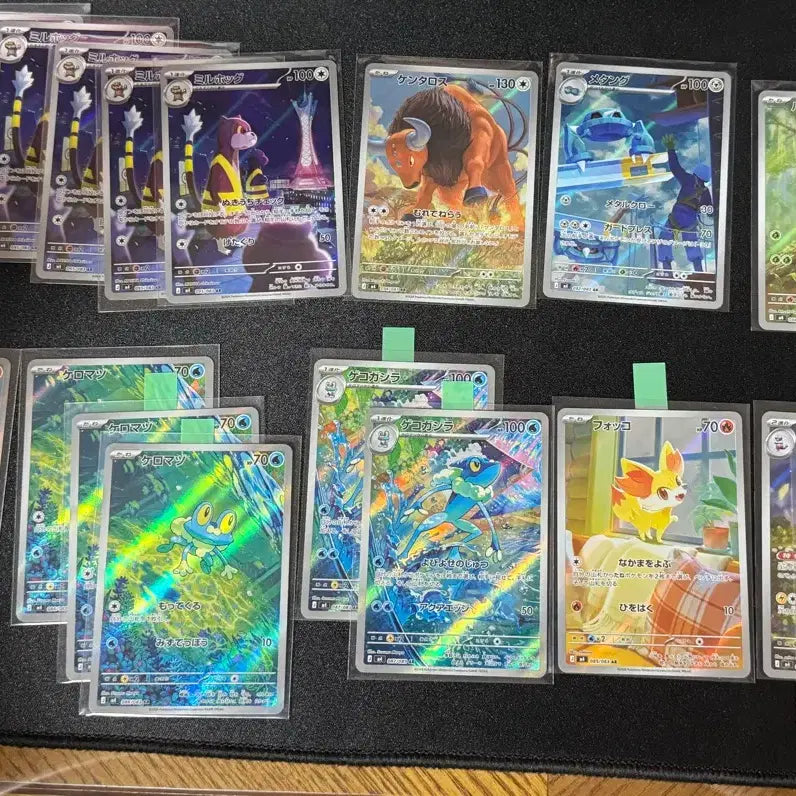 [BUNJANG] Pokemon Ninjago Spinner Japanese Version AR Bundle Set / 포켓몬 닌자스피너 일본판 ar 일괄 판매