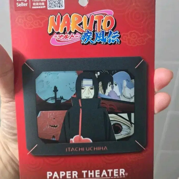 [BUNJANG] Naruto Itachi Paper Theater / 나루토 이타치 페이퍼 시어터