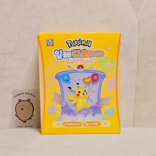 [BUNJANG] Pokemon Pikachu 3D Diorama Happy Party Figure / 정품 포켓몬 피카츄 입체 디오라마 해피 파티 피규어