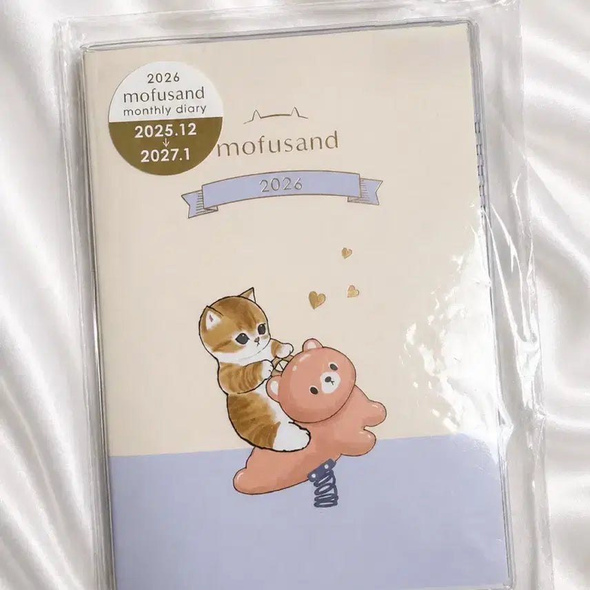 [BUNJANG] Mofusand 2026 Monthly Diary A6 / 모프샌드 2026 먼슬리 다이어리