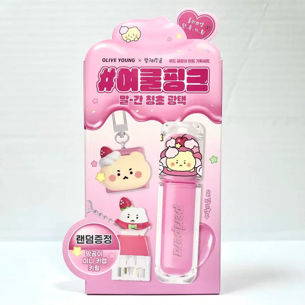 [BUNJANG] Peripera Mood Glowy Tint (No Keyring) - Shade 06 God Baby Angel / [06 갓기천사] 페리페라 무드 글로이 틴트(키링x) 새상품