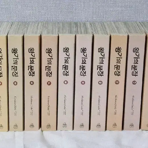 [BUNJANG] The Royal Family's Crest Manga Volumes 1-16 / 왕가의 문장 1-16권