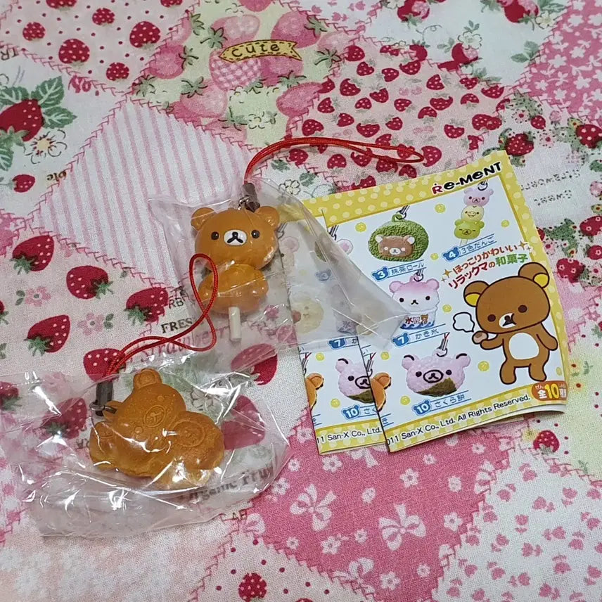[BUNJANG] Re-Ment Rilakkuma Wagashi Tea House Keyring Strap Bundle Set (2 items) / 리멘트 고전 리락쿠마 화과자 찻집 키링 스트랩 2개 일괄