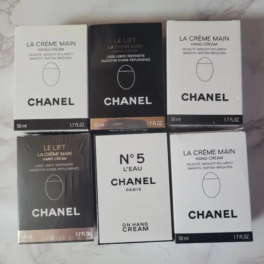 [BUNJANG] Chanel Hand Cream / 샤넬 핸드크림 팔아요 뽑기상품