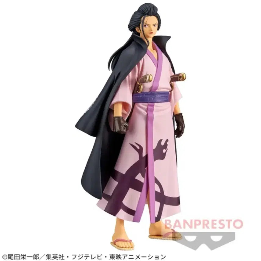 [BUNJANG] One Piece DXF The Grandline Men vol.26 Izou Figure (Sealed) / 원피스 DXF THE GRANDLINE MEN vol.26 이조 미개봉