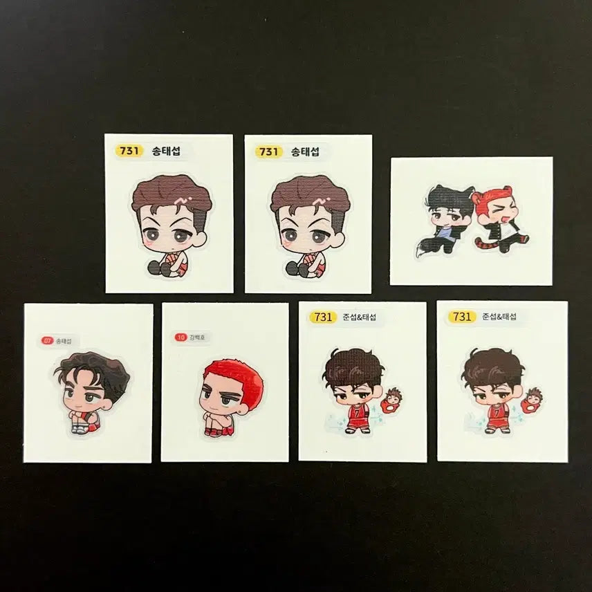 [BUNJANG] Slam Dunk Shohoku Kang Baekho Song Taesup HoYeol BaeHo Sticker Set / 슬램덩크 슬덩 북산 강백호 송태섭 송준섭 호열 호백 띠부씰 스티커 굿즈
