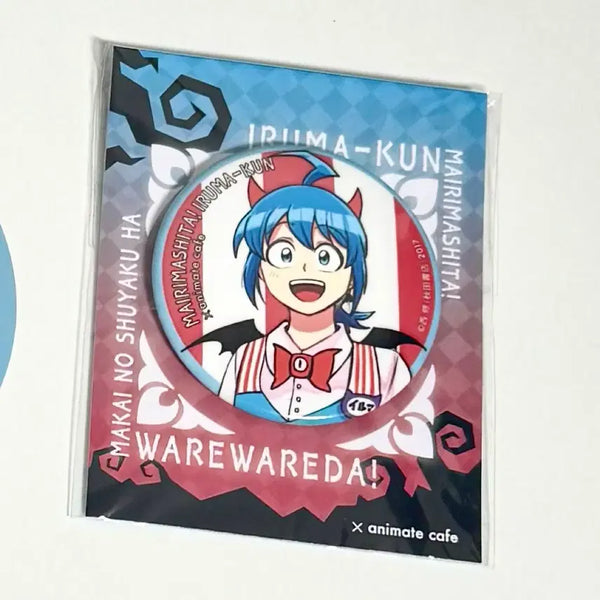[BUNJANG] Iruma Mairimashita! Iruma-kun Iruma Bundle Set / 악입문 악마에 입문했습니다 이루마군 이루마