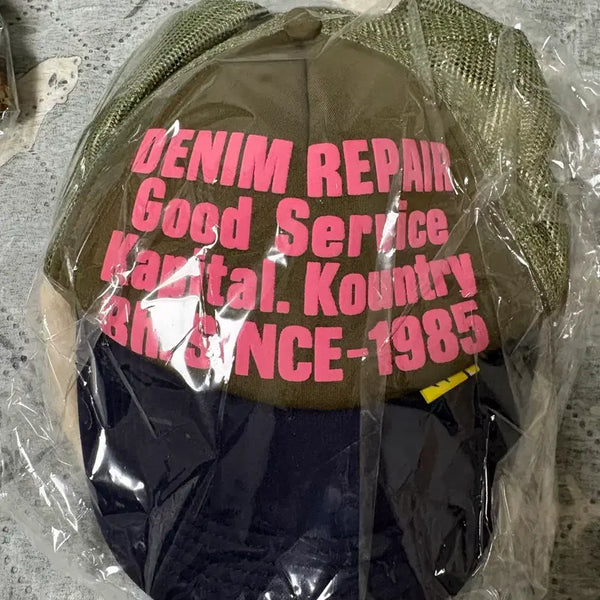 [BUNJANG] Kapital Denim Repair Service Lumber Trucker Cap / 캐피탈 데님 리페어 서비스 럼버 트러커 캡