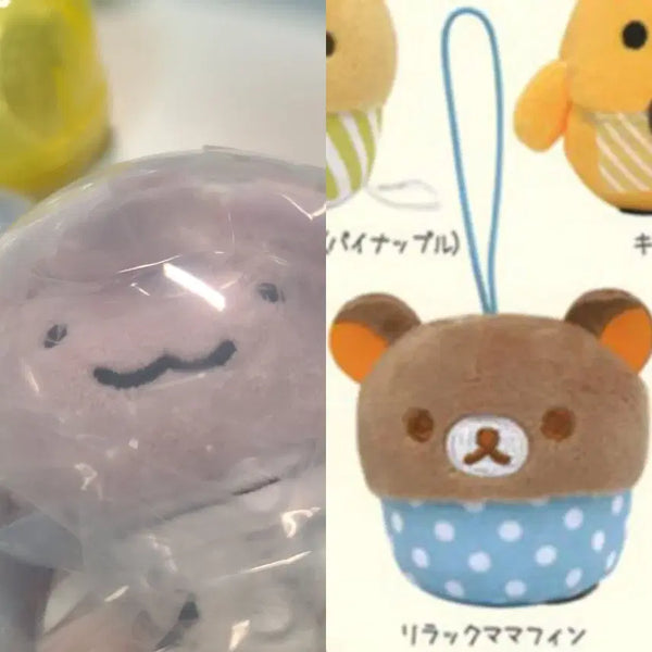 [BUNJANG] Rabbit Teacher Mascot & Rilakkuma Muffin Gacha Bundle Set / 토끼선생님 마스코트 누이가챠 & 리락쿠마 머핀가챠