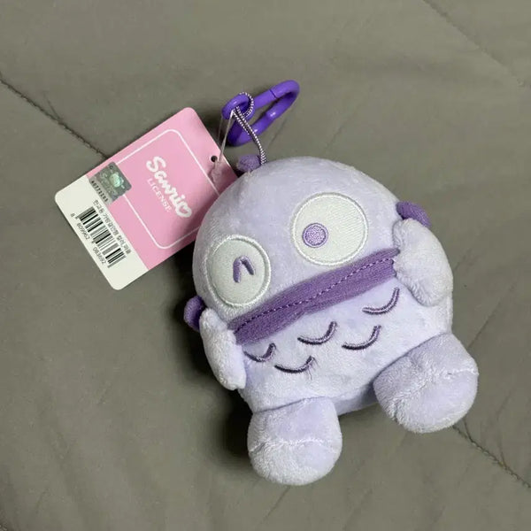 [BUNJANG] Sanrio Hangyodon Bag Charm Doll Purple Keyring / 산리오 한교동 가방걸이 인형 퍼플 연보라 키링
