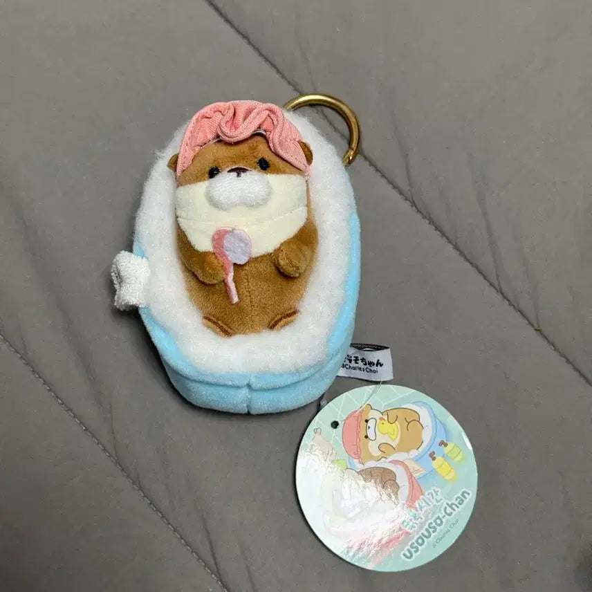 [BUNJANG] Uso Uso Chan Bath Keyring New / 우소우소짱 목욕키링 새상품