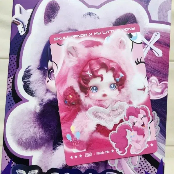 [BUNJANG] Pop Mart Skullpanda My Little Pony Pinky Pie Plush Keychain / 팝마트 스컬판다 마이리틀포니 인형 키링 핑키파이 판매합니다.