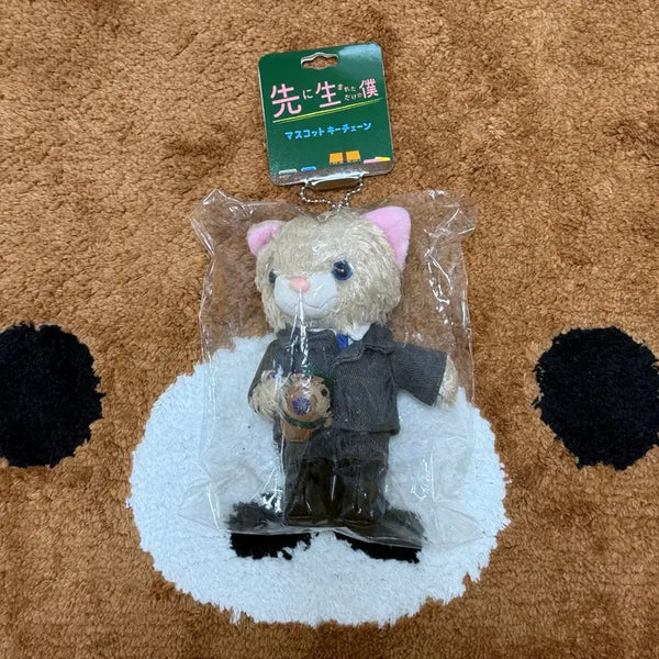 [BUNJANG] Arashi Sho Sakurai Narumi Cat Plush Keychain / 아라시 사쿠라이 쇼 먼저 태어났을 뿐인 나(사키보쿠) 나루미 캣
