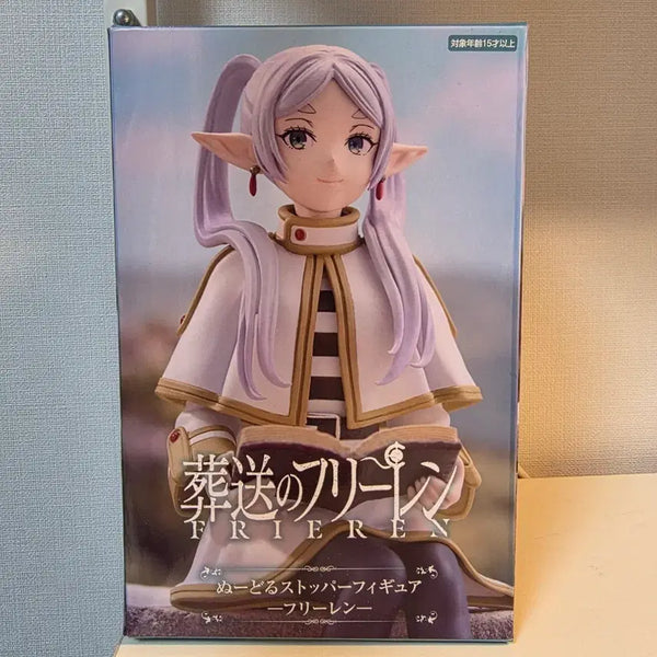 [BUNJANG] Frieren: Beyond Journey's End Noodle Stopper Figure / 장송의 프리렌 피규어 누들 스토퍼