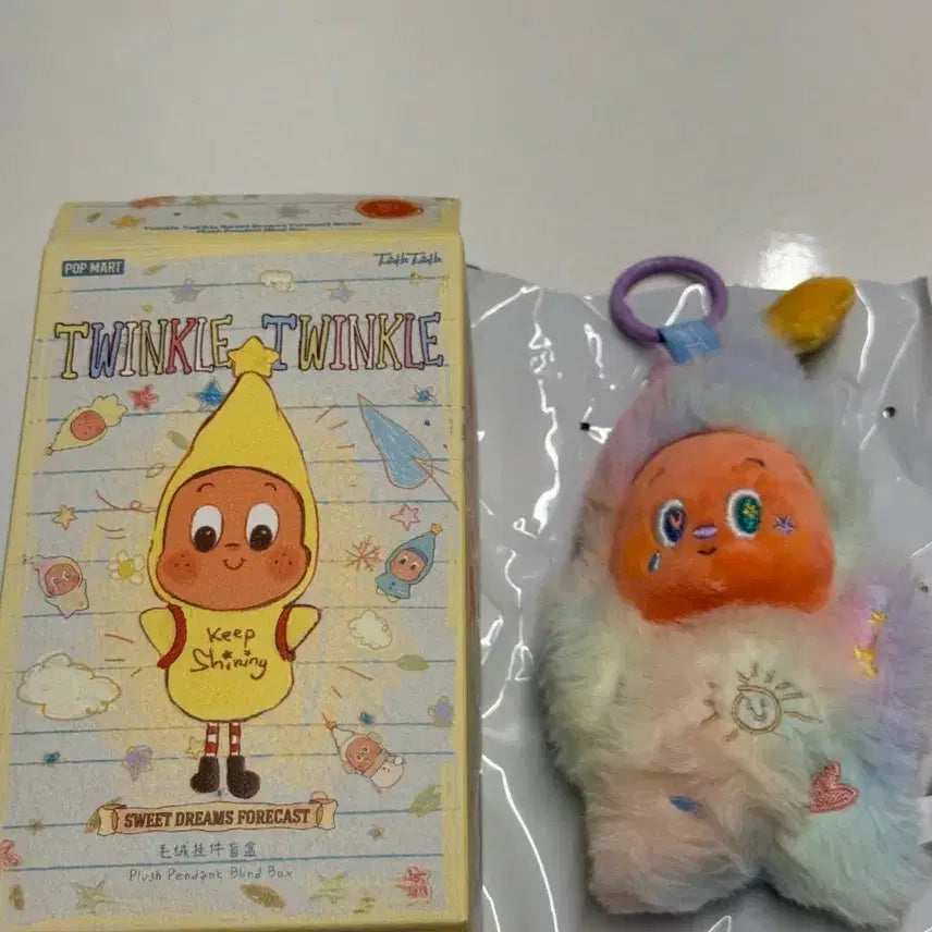 [BUNJANG] Pop Mart Twinkle Twinkle Weather Forecast Series Keychain / [정품] 팝마트 트윙클 트윙클 일기예보 시리즈 키링