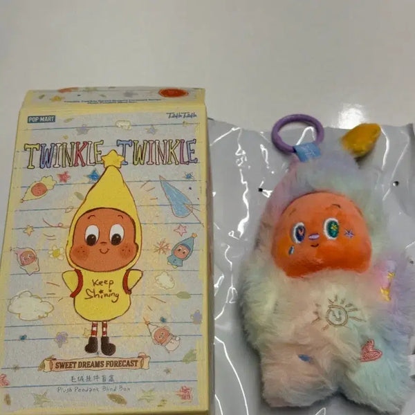 [BUNJANG] Pop Mart Twinkle Twinkle Weather Forecast Series Keychain / [정품] 팝마트 트윙클 트윙클 일기예보 시리즈 키링