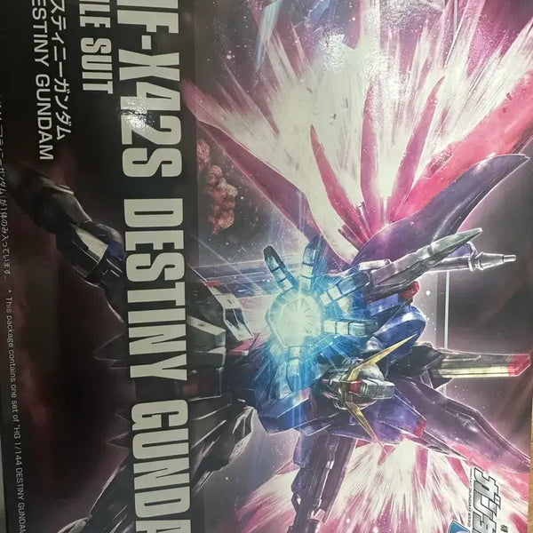 [BUNJANG] HG Destiny Gundam 4-Type Bundle Set / HG 데스티니 건담 4종 일괄 판매 새상품