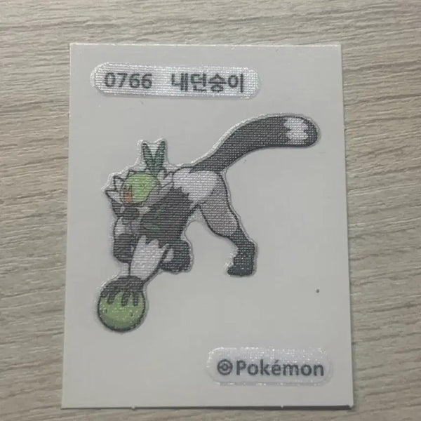 [BUNJANG] Pokemon Nodular Snorlax Sticker / 포켓몬 내던숭이 띠부씰