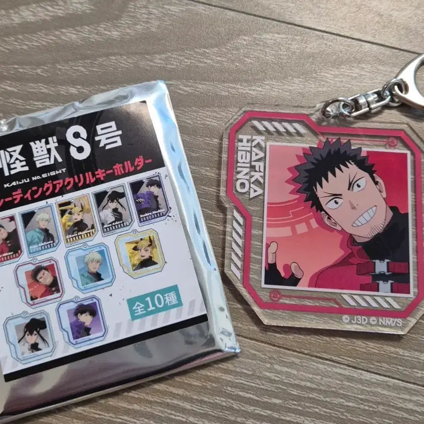 [BUNJANG] Kaiju No. 8 Acrylic Keychain / 괴수8호 아크릴 키링 팝니다.