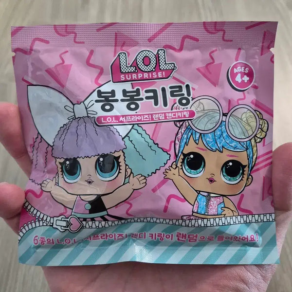 [BUNJANG] LOL Surprise Bongbong Keyring (Sealed) / lol 엘오엘 롤서프라이즈 봉봉키링 미개봉 팝니다.