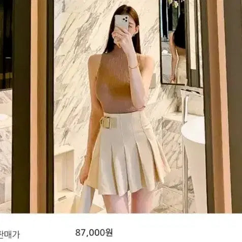 [BUNJANG] Sukiyaki Bless Shop Skirt / 수입의류 홀복 치마 서쿠키블레스샵 최종마지막가격