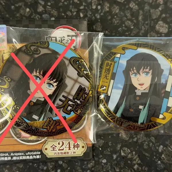 [BUNJANG] Demon Slayer Muichiro Tokito Can Badge Set / 귀멸의 칼날 무이치로 캔뱃지