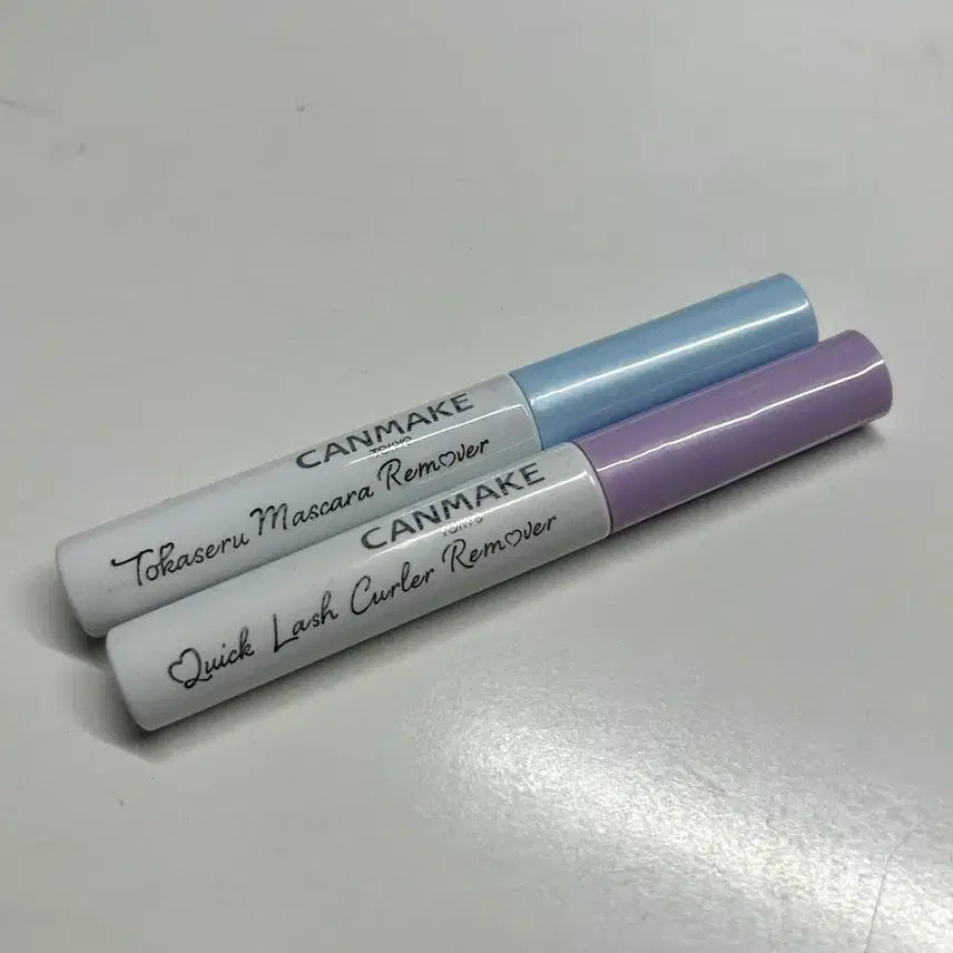 [BUNJANG] Canmake Mascara / Eyelash Remover Set (Unsealed, Unused) / 단순개봉(미사용) 캔메이크 마스카라/속눈썹 리무버 세트
